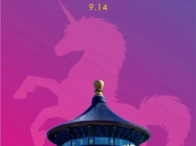 与问界共“出彩”：2025彩色跑-北京站即将开启，演绎别样“新豪华”