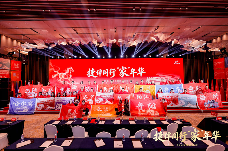 6390501992369799685157573_副本11.jpg 6390501992369799685157573_副本11.jpg