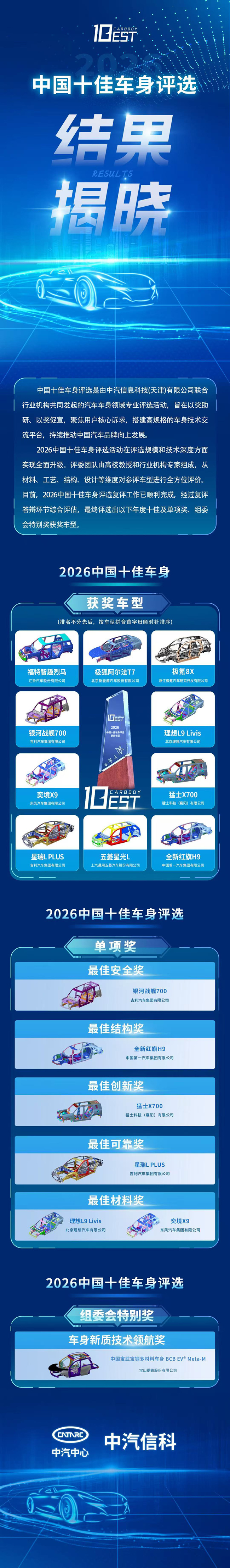 6392568457551511728203398_副本112.jpg